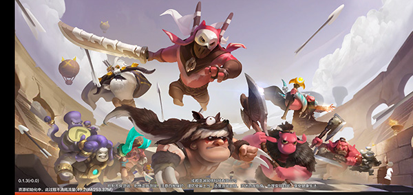 竞技自走棋下载_https://www.wordpress6.com_休闲益智_第2张