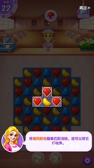 妙趣糖果消下载_https://www.wordpress6.com_休闲益智_第3张