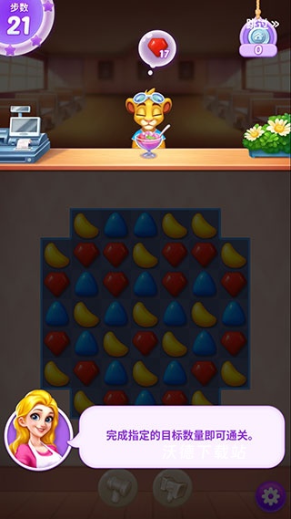 妙趣糖果消下载_https://www.wordpress6.com_休闲益智_第4张