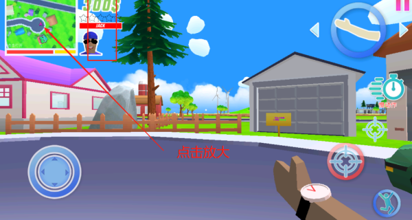 恐怖沙盒乱斗下载_https://www.wordpress6.com_飞行射击_第3张