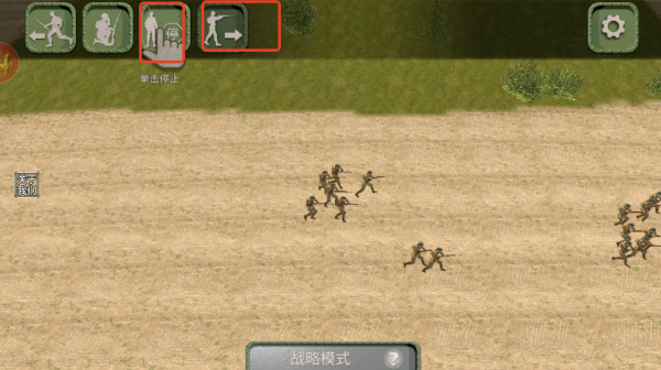 家园口袋战争下载_https://www.wordpress6.com_模拟经营_第3张