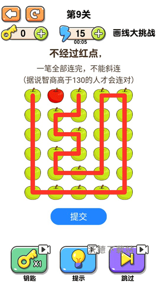 画线大挑战下载_https://www.wordpress6.com_休闲益智_第2张