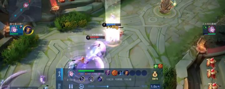 王者荣耀马超竞速出装大公开！超神搭配一学就会_https://www.wordpress6.com_游戏攻略_第2张