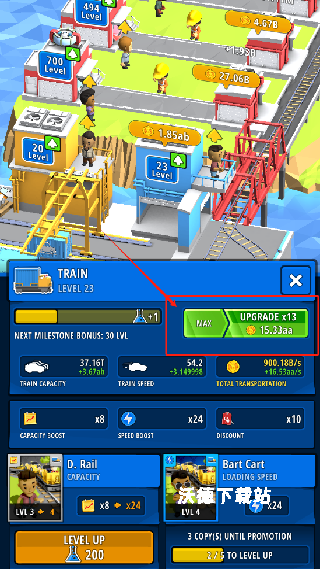 放置发明家下载_https://www.wordpress6.com_模拟经营_第2张