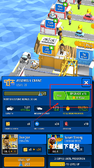 放置发明家下载_https://www.wordpress6.com_模拟经营_第3张