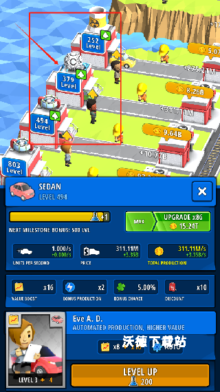 放置发明家下载_https://www.wordpress6.com_模拟经营_第4张