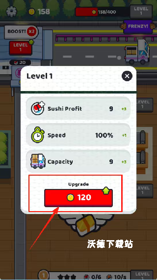 寿司供应公司下载_https://www.wordpress6.com_模拟经营_第3张