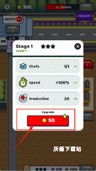 寿司供应公司下载_https://www.wordpress6.com_模拟经营_第4张