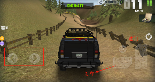 蚀影追踪赛下载_模拟经营_第1张_沃德下载站 蚀影追踪赛下载_https://www.wordpress6.com_模拟经营_第1张