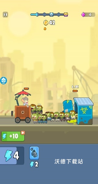 丧尸消除战下载_飞行射击_第3张_沃德下载站 丧尸消除战下载_https://www.wordpress6.com_飞行射击_第3张