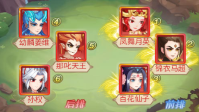 颤抖吧三国下载_策略卡牌_第1张_沃德下载站 颤抖吧三国下载_https://www.wordpress6.com_策略卡牌_第1张