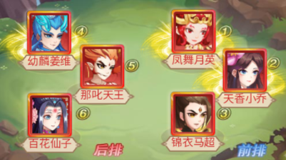 颤抖吧三国下载_策略卡牌_第2张_沃德下载站 颤抖吧三国下载_https://www.wordpress6.com_策略卡牌_第2张