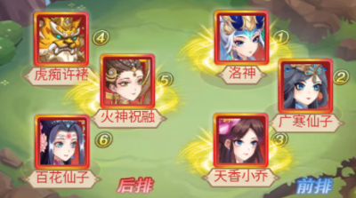 颤抖吧三国下载_策略卡牌_第3张_沃德下载站 颤抖吧三国下载_https://www.wordpress6.com_策略卡牌_第3张