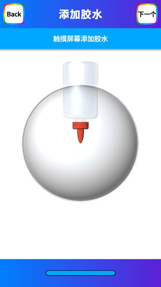 软泥解压模拟下载_https://www.wordpress6.com_休闲益智_第3张