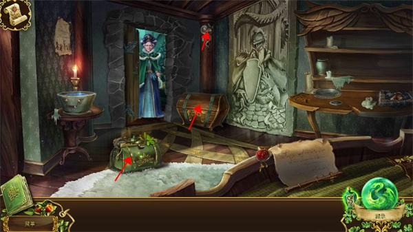 恐怖传奇2黑天鹅之歌下载_休闲益智_第1张_沃德下载站 恐怖传奇2黑天鹅之歌下载_https://www.wordpress6.com_休闲益智_第1张