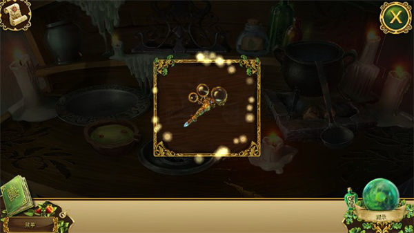 恐怖传奇2黑天鹅之歌下载_休闲益智_第4张_沃德下载站 恐怖传奇2黑天鹅之歌下载_https://www.wordpress6.com_休闲益智_第4张