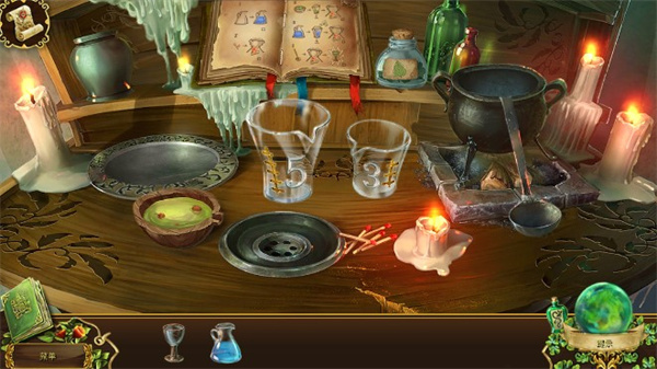 恐怖传奇2黑天鹅之歌下载_休闲益智_第6张_沃德下载站 恐怖传奇2黑天鹅之歌下载_https://www.wordpress6.com_休闲益智_第6张