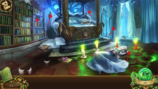 恐怖传奇2黑天鹅之歌下载_休闲益智_第10张_沃德下载站 恐怖传奇2黑天鹅之歌下载_https://www.wordpress6.com_休闲益智_第10张