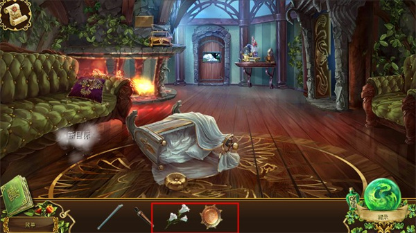 恐怖传奇2黑天鹅之歌下载_休闲益智_第11张_沃德下载站 恐怖传奇2黑天鹅之歌下载_https://www.wordpress6.com_休闲益智_第11张