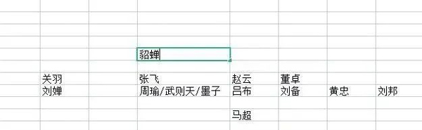 冒险不能停下载_https://www.wordpress6.com_休闲益智_第1张