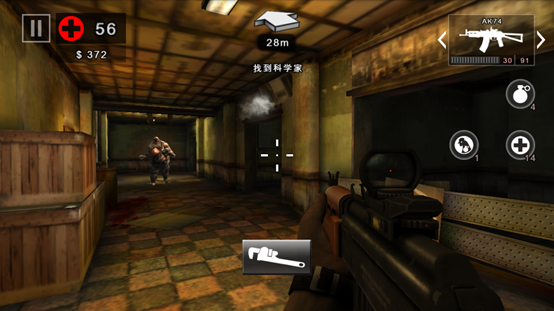 僵尸克星下载_飞行射击_第4张_沃德下载站 僵尸克星下载_https://www.wordpress6.com_飞行射击_第4张