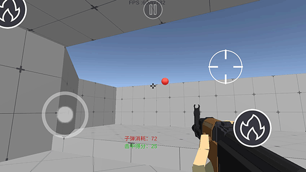 练枪皇帝射击下载_https://www.wordpress6.com_飞行射击_第2张