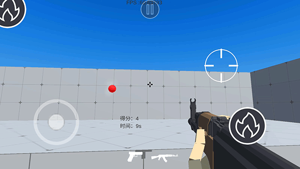 练枪皇帝射击下载_https://www.wordpress6.com_飞行射击_第3张