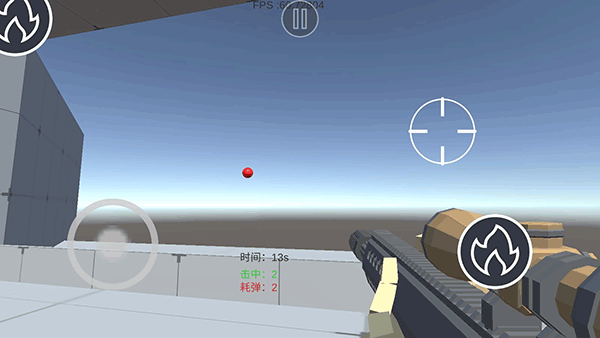 练枪皇帝射击下载_https://www.wordpress6.com_飞行射击_第4张