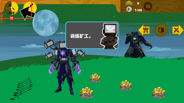 火柴人打怪兽下载_https://www.wordpress6.com_模拟经营_第2张