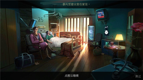 梦行者下载_https://www.wordpress6.com_休闲益智_第1张