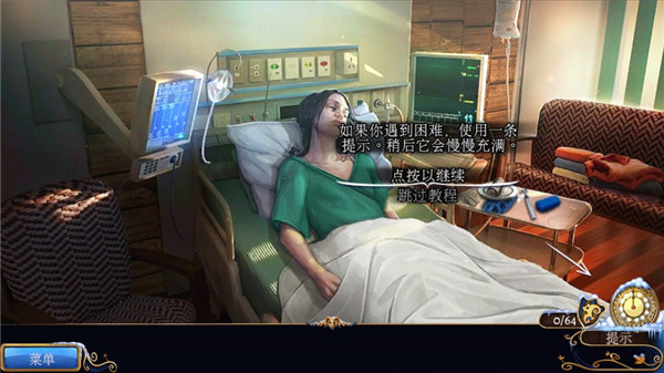 梦行者下载_https://www.wordpress6.com_休闲益智_第2张