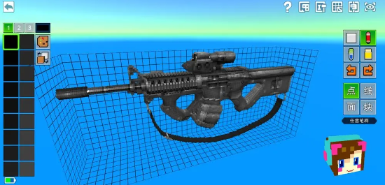 像素枪神下载_飞行射击_第9张_沃德下载站 像素枪神下载_https://www.wordpress6.com_飞行射击_第9张