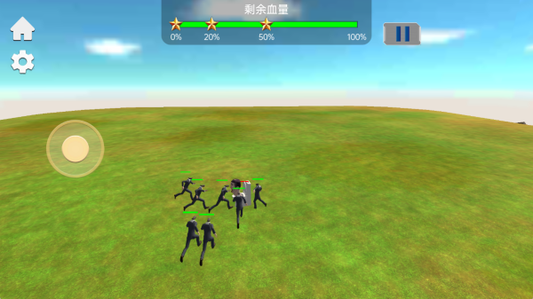 监控人城市乱斗下载_https://www.wordpress6.com_模拟经营_第3张