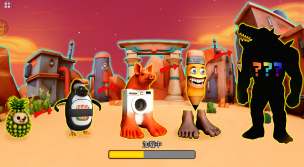 变种战斗模拟器下载_https://www.wordpress6.com_休闲益智_第1张