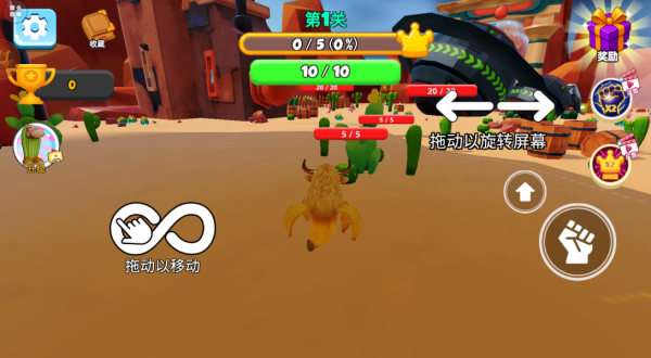 变种战斗模拟器下载_https://www.wordpress6.com_休闲益智_第2张