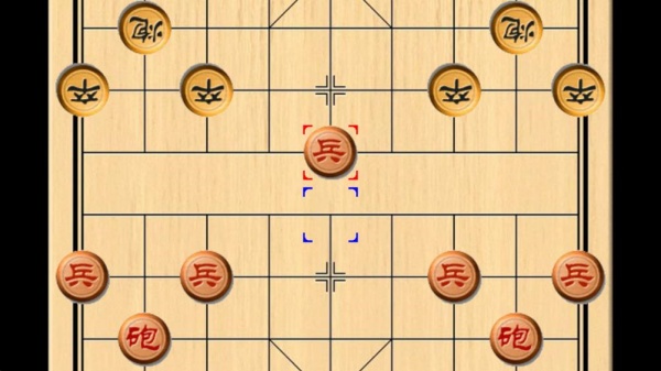 象棋玩乐下载_https://www.wordpress6.com_休闲益智_第2张