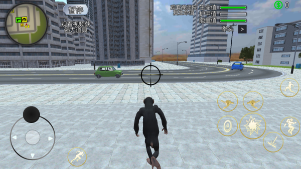 猩猩开放世界下载_https://www.wordpress6.com_休闲益智_第1张