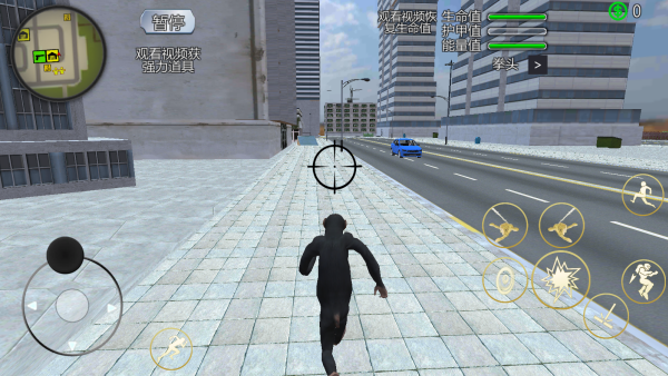 猩猩开放世界下载_https://www.wordpress6.com_休闲益智_第3张