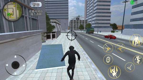 猩猩开放世界下载_https://www.wordpress6.com_休闲益智_第4张