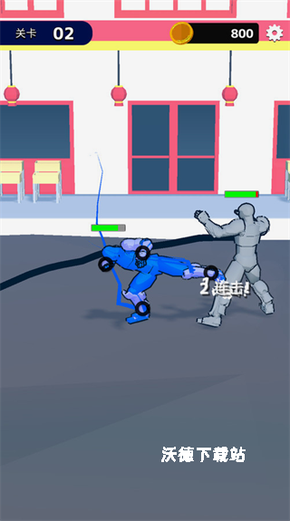 最强对决场下载_休闲益智_第3张_沃德下载站 最强对决场下载_https://www.wordpress6.com_休闲益智_第3张