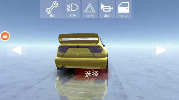 越野客车模拟器下载_模拟经营_第1张_沃德下载站 越野客车模拟器下载_https://www.wordpress6.com_模拟经营_第1张