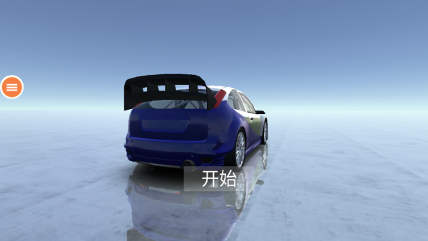 越野客车模拟器下载_模拟经营_第3张_沃德下载站 越野客车模拟器下载_https://www.wordpress6.com_模拟经营_第3张