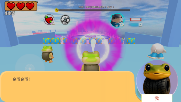 萌宠山海经跑酷下载_https://www.wordpress6.com_休闲益智_第1张