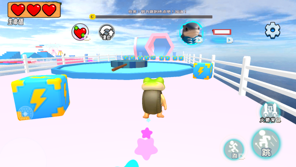 萌宠山海经跑酷下载_https://www.wordpress6.com_休闲益智_第2张