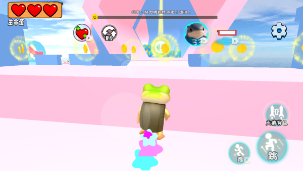 萌宠山海经跑酷下载_https://www.wordpress6.com_休闲益智_第4张