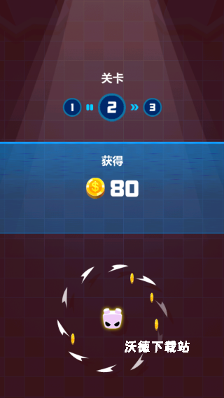 飞刀大战下载_https://www.wordpress6.com_休闲益智_第3张