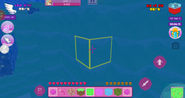 梦想方块世界下载_https://www.wordpress6.com_休闲益智_第1张