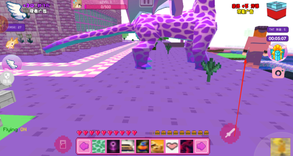 梦想方块世界下载_https://www.wordpress6.com_休闲益智_第3张