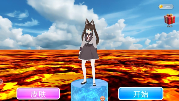 放学高峰下载_https://www.wordpress6.com_休闲益智_第1张