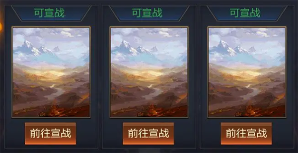 攻城我在行下载_https://www.wordpress6.com_休闲益智_第5张